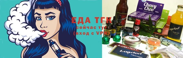гашик Покачи