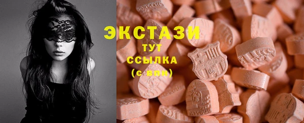 гашик Покачи