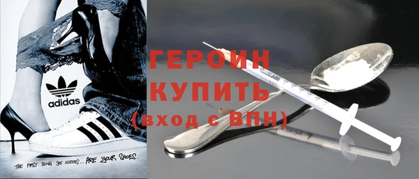 гашик Покачи