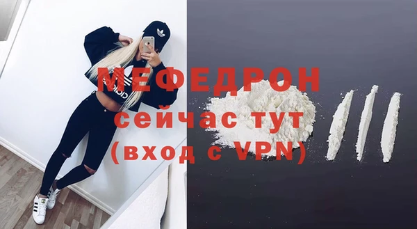 гашик Покачи