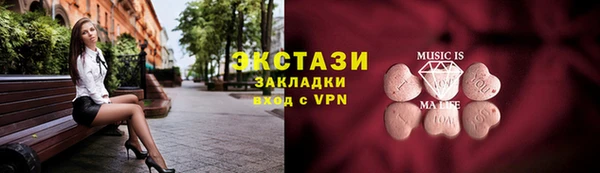гашик Покачи