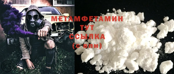 гашик Покачи