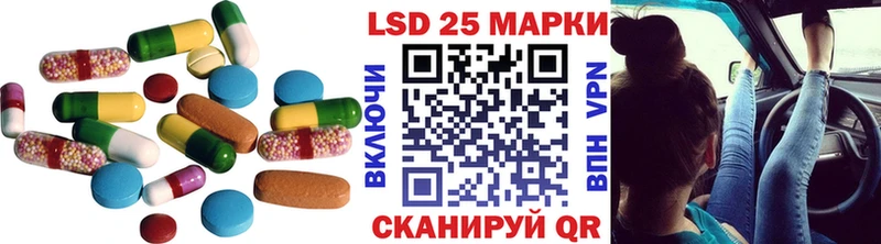 ЛСД экстази ecstasy  Купить где  Пошехонье 